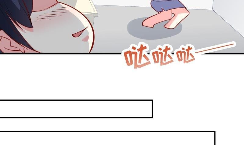 第171话 求你快醒来