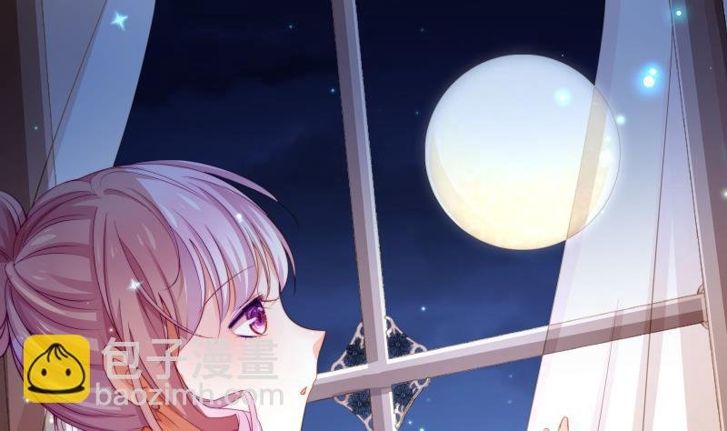 第17话 试婚纱