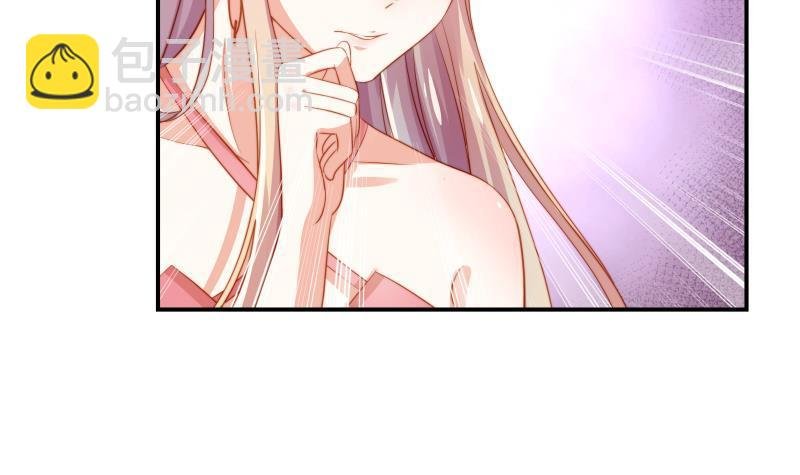第17话 试婚纱