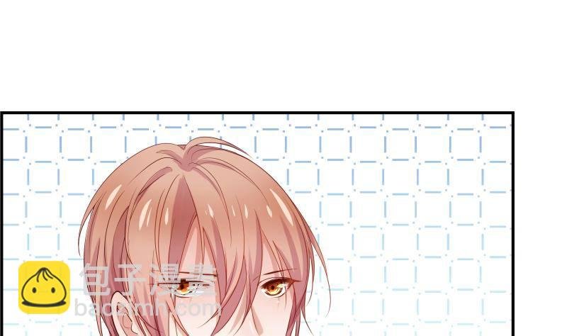 第17话 试婚纱