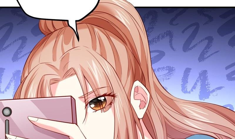 第172话 度蜜月啦！