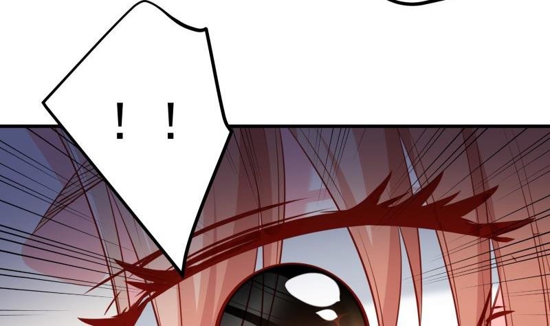 第172话 度蜜月啦！