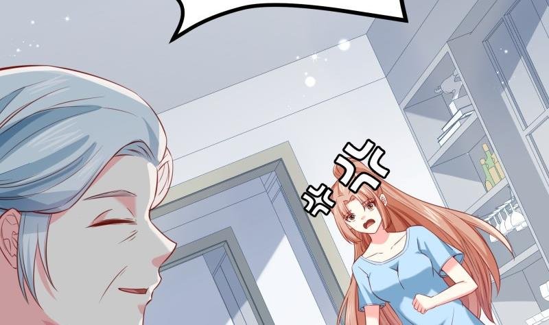 第172话 度蜜月啦！