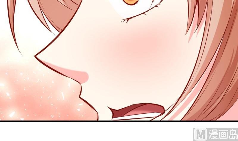 第172话 度蜜月啦！