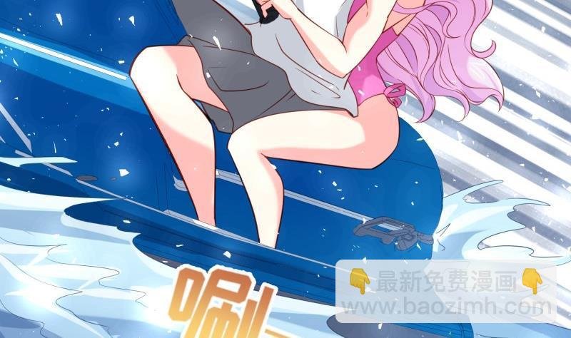 第173话 高甜，慎入！