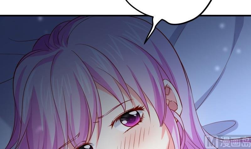 第174话 甜蜜之夜