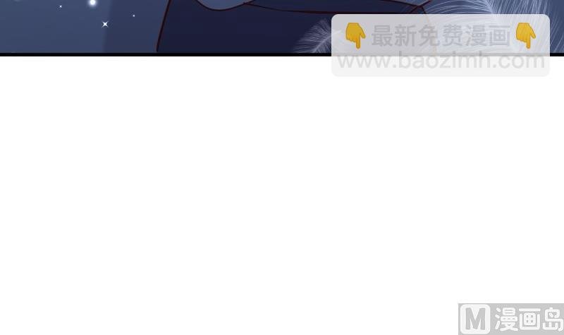 第174话 甜蜜之夜