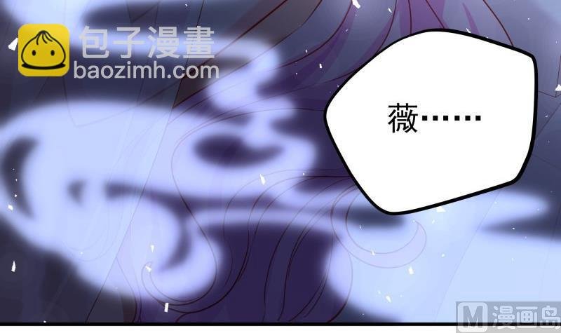 第174话 甜蜜之夜
