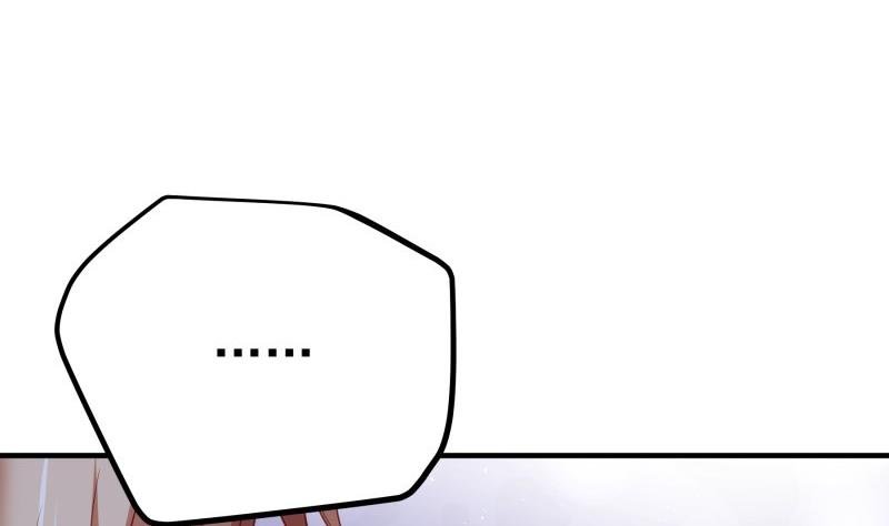 第174话 甜蜜之夜