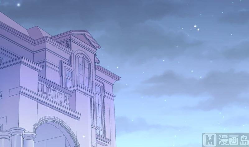 第174话 甜蜜之夜