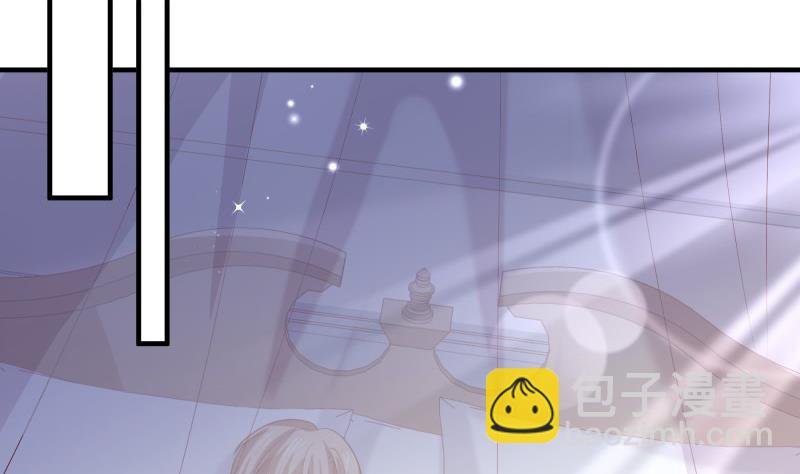 第174话 甜蜜之夜