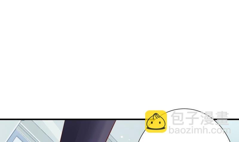 第175话 算你狠