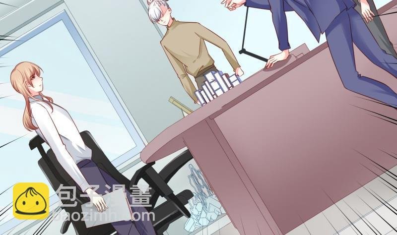 第175话 算你狠
