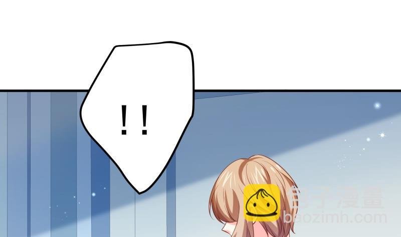 第176话 在办公室？