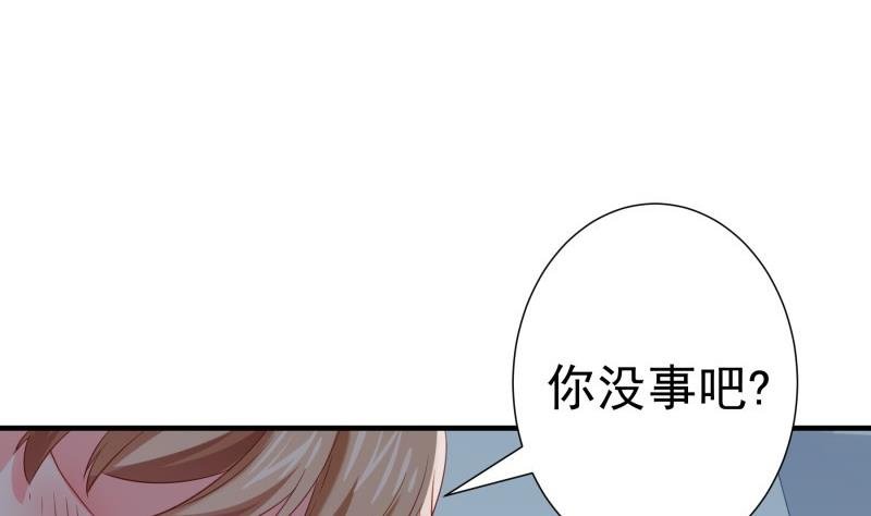 第176话 在办公室？