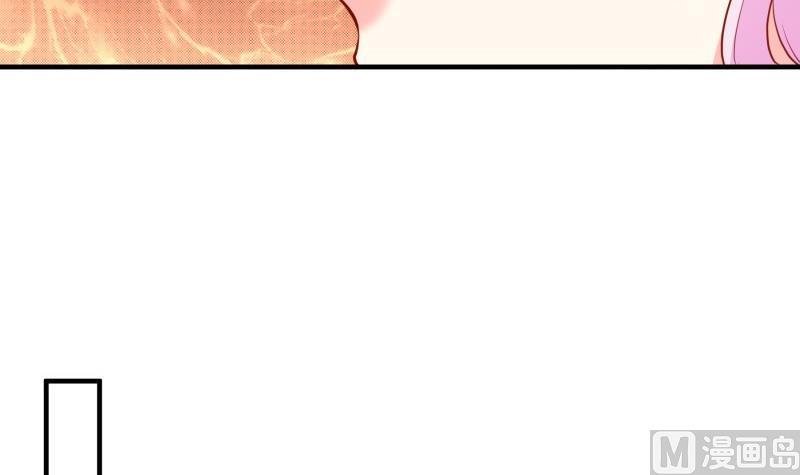 第176话 在办公室？