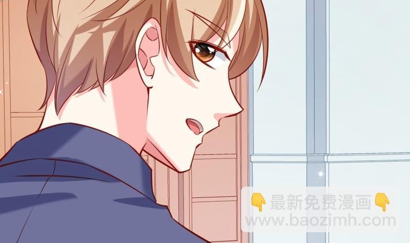 第176话 在办公室？