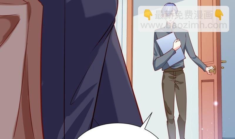 第177话 不甘心