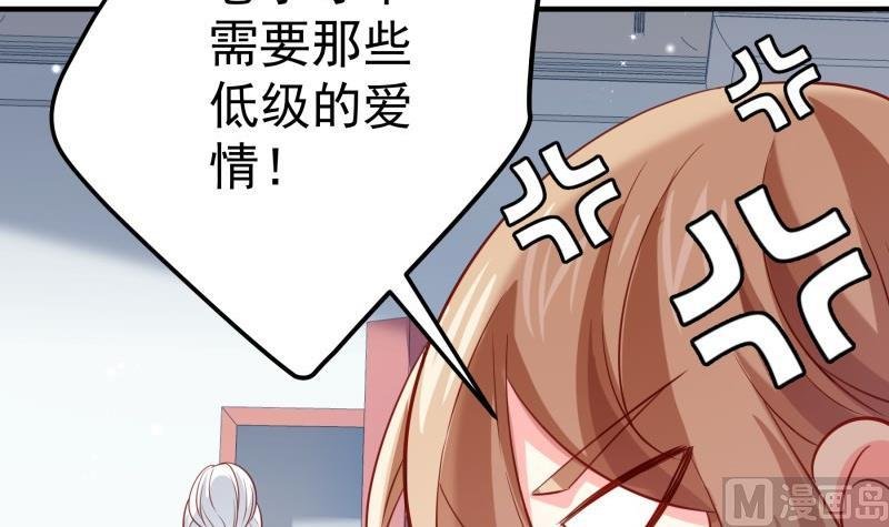 第178话 生日礼物