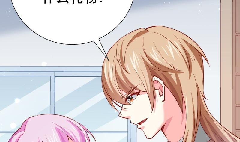 第178话 生日礼物