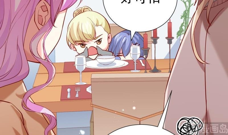 第178话 生日礼物