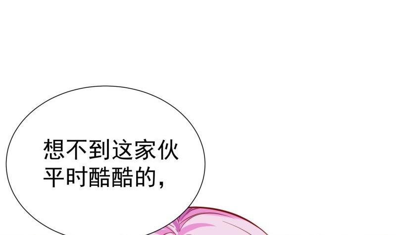 第178话 生日礼物