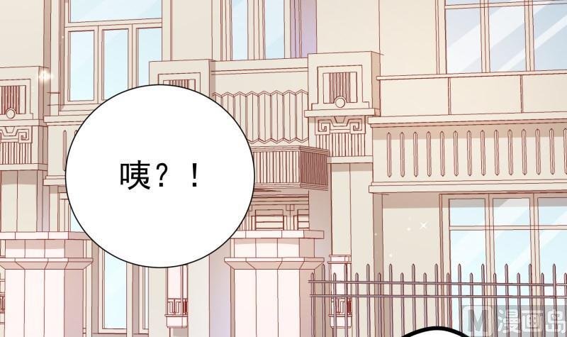 第179话 神秘人