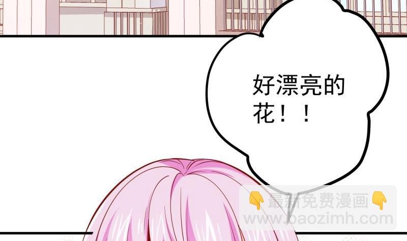 第179话 神秘人