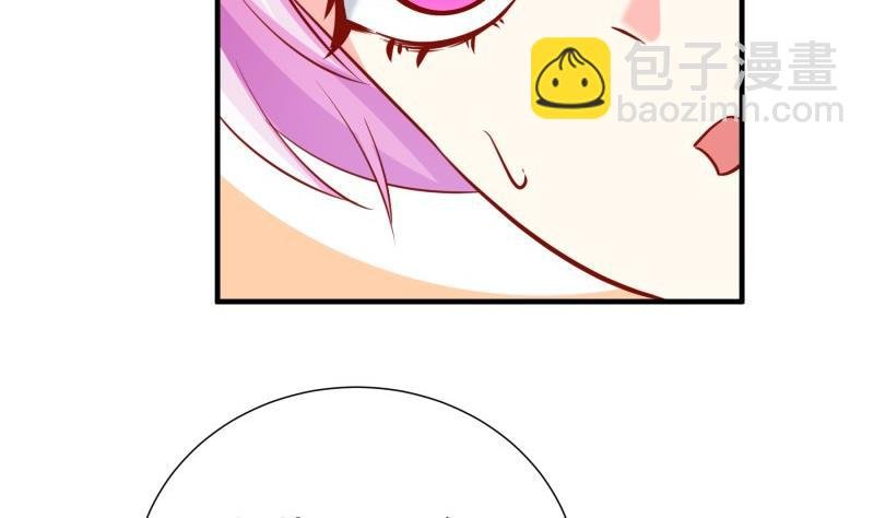 第179话 神秘人
