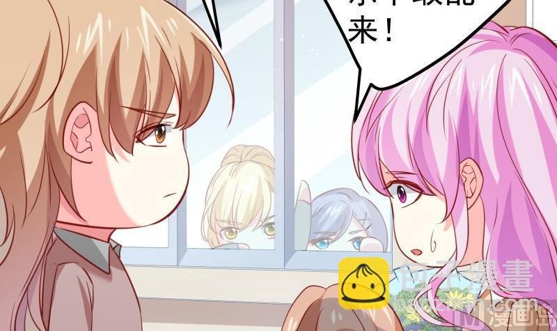 第179话 神秘人