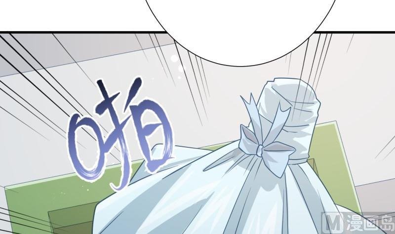 第179话 神秘人