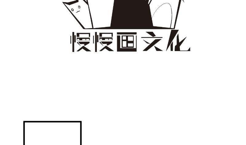 第180话 送花大战