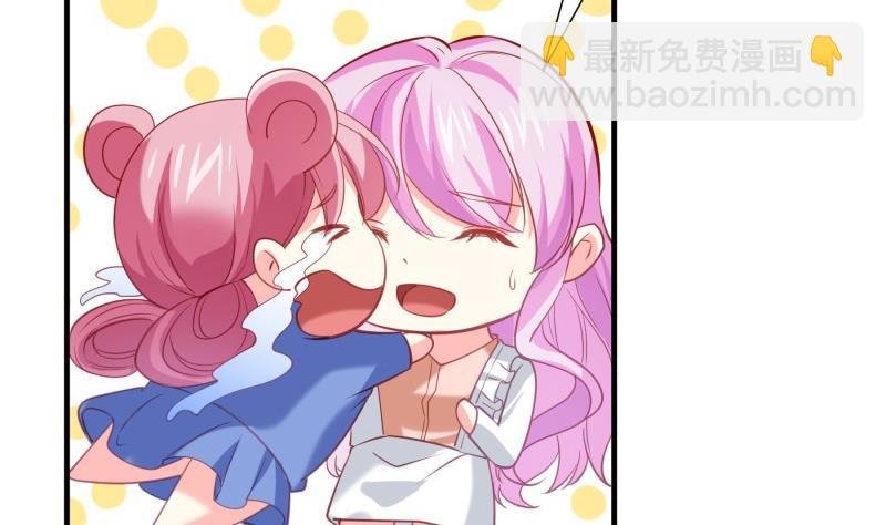 第180话 送花大战