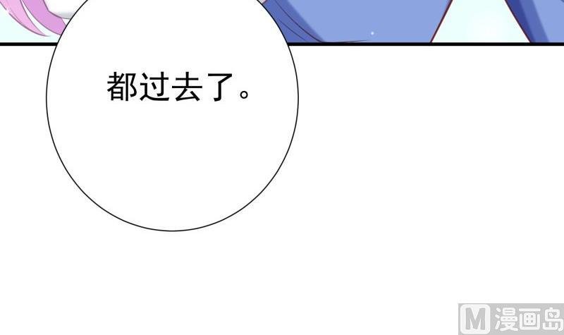 第180话 送花大战