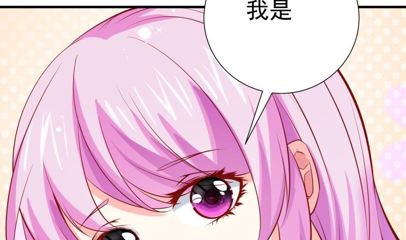 第180话 送花大战