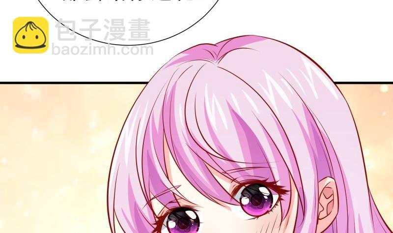 第180话 送花大战