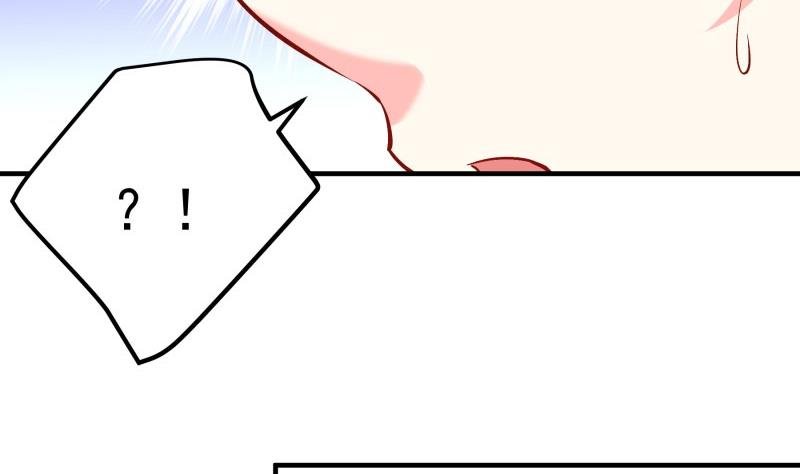 第181话 妻奴