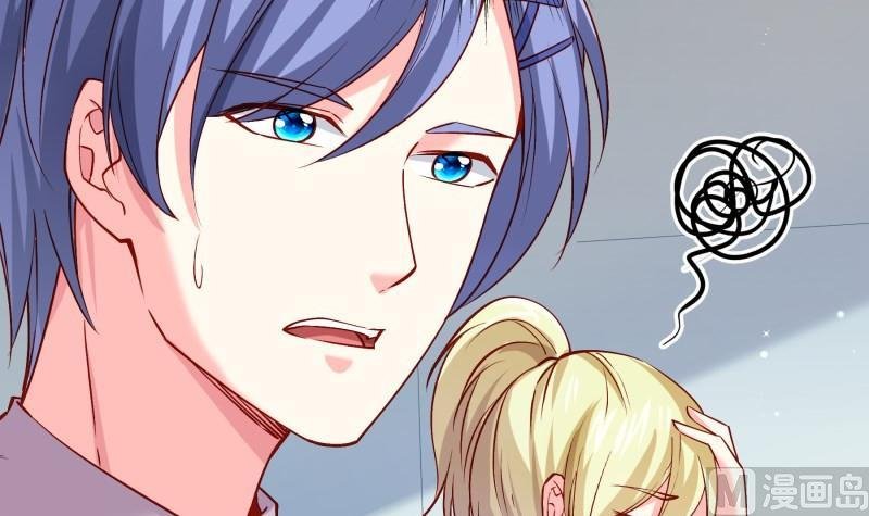 第181话 妻奴