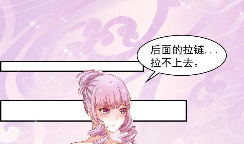 第18话 气氛愉悦