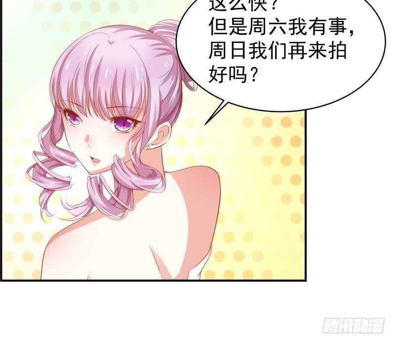 第18话 气氛愉悦