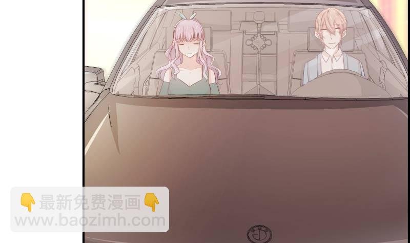 第18话 气氛愉悦