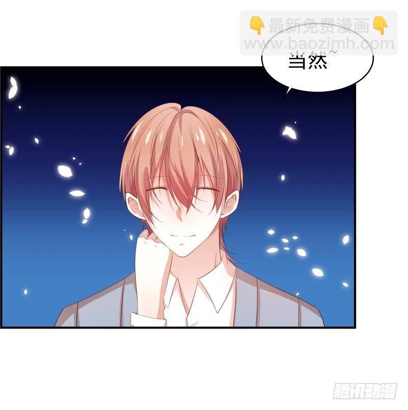 第18话 气氛愉悦