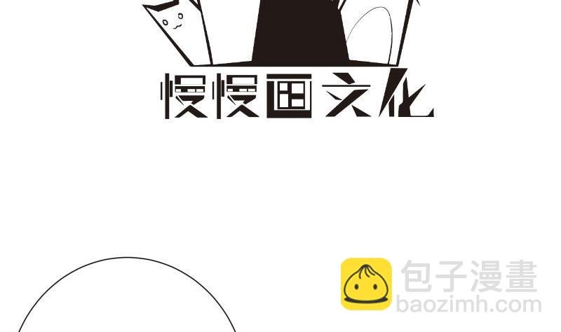 第182话 竟然是陈钥？！