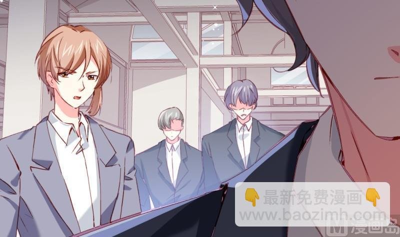 第182话 竟然是陈钥？！