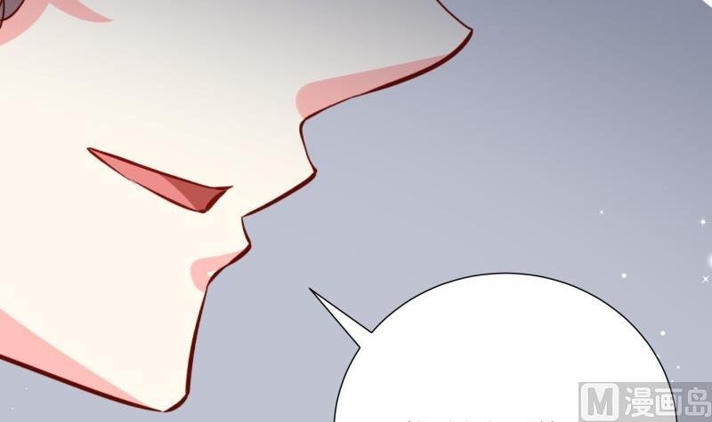 第182话 竟然是陈钥？！