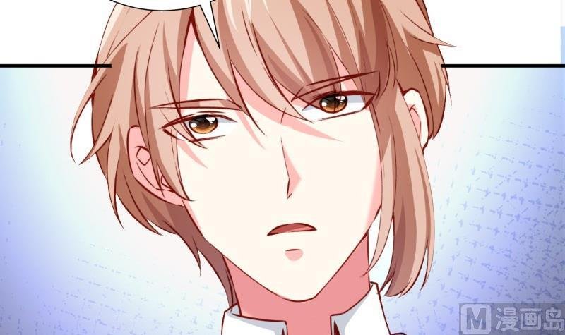 第182话 竟然是陈钥？！