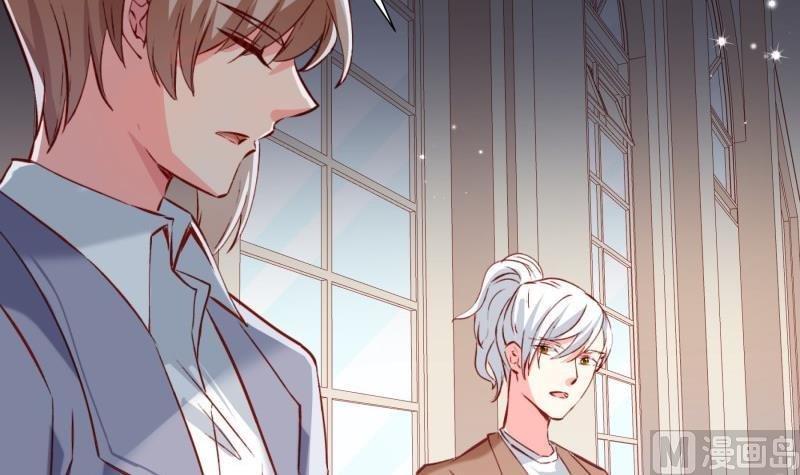 第182话 竟然是陈钥？！