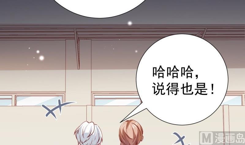 第182话 竟然是陈钥？！