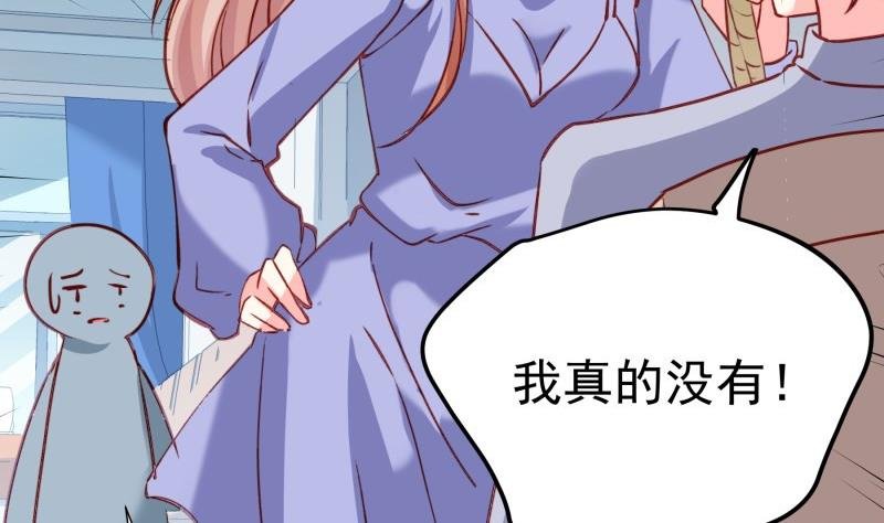 第182话 竟然是陈钥？！