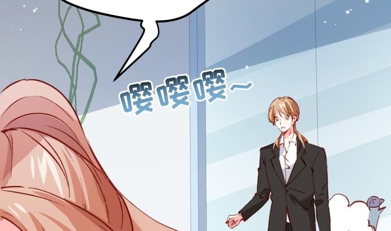 第182话 竟然是陈钥？！